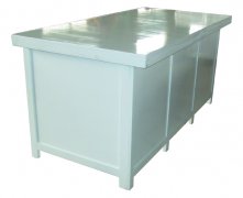 Wooden buffet table